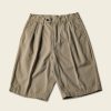 Bottoms * | Non Stock Best Sellers Classic Straight Leg Double Pleated Shorts Khaki